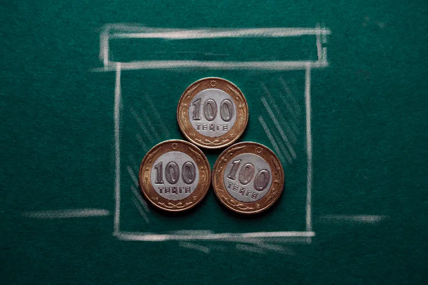 Капитал - Доходы Нацфонда составили рекордные 2 трлн тенге