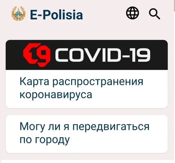 Фото: Kapital.kz