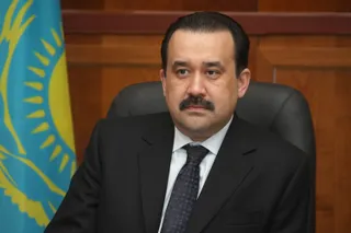 Капитал - Масимов возглавил Самрук-Казына