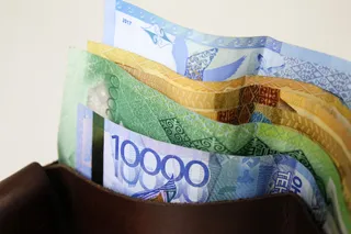 Капитал - Цены на нефть, металлы и курс тенге на 4 февраля