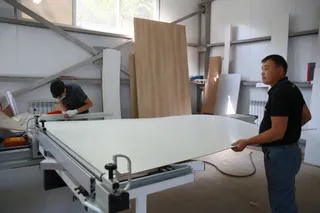 Фото: Руслан Пряников