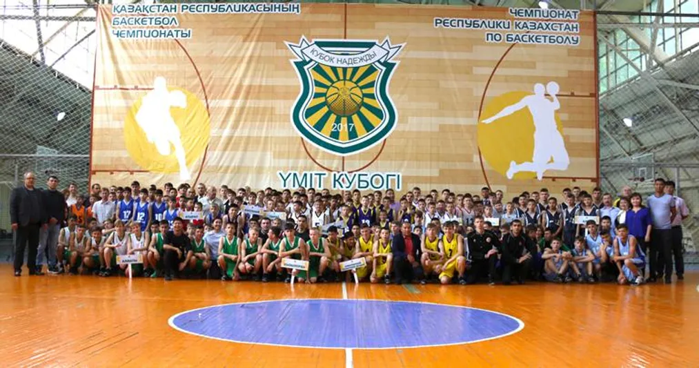 Капитал - Halyk вдохновляет воспитанников детских домов проектом «Кубок надежды»