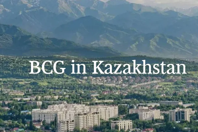 Фото: пресс-служба BCG