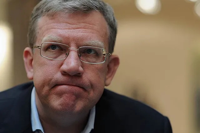 Алексей Кудрин назвал обрушение рубля позором