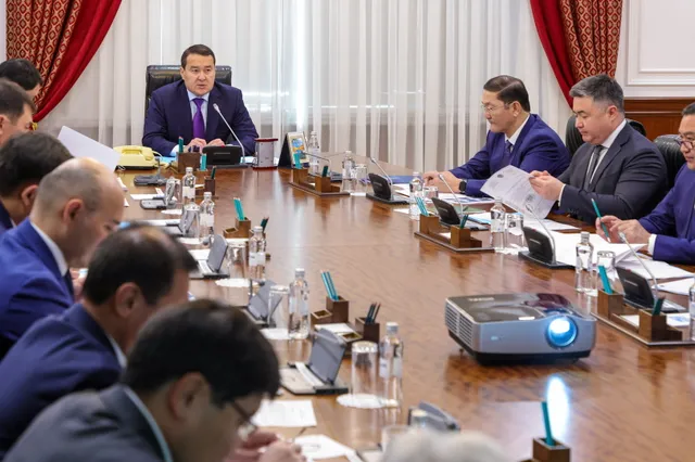 primeminister.kz
