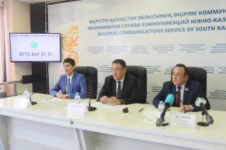 Капитал - В ЮКО доля электронных госуслуг выросла до 75%