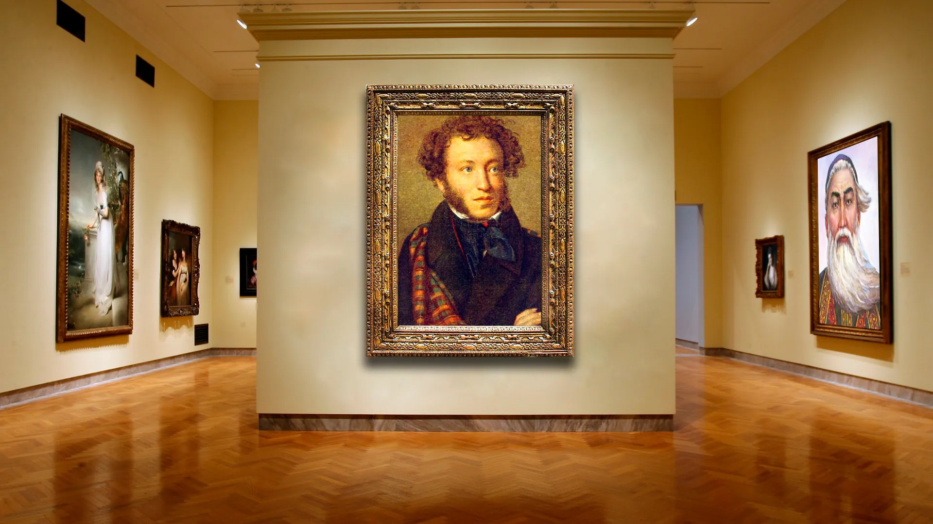 Капитал - Поцелуй раздора