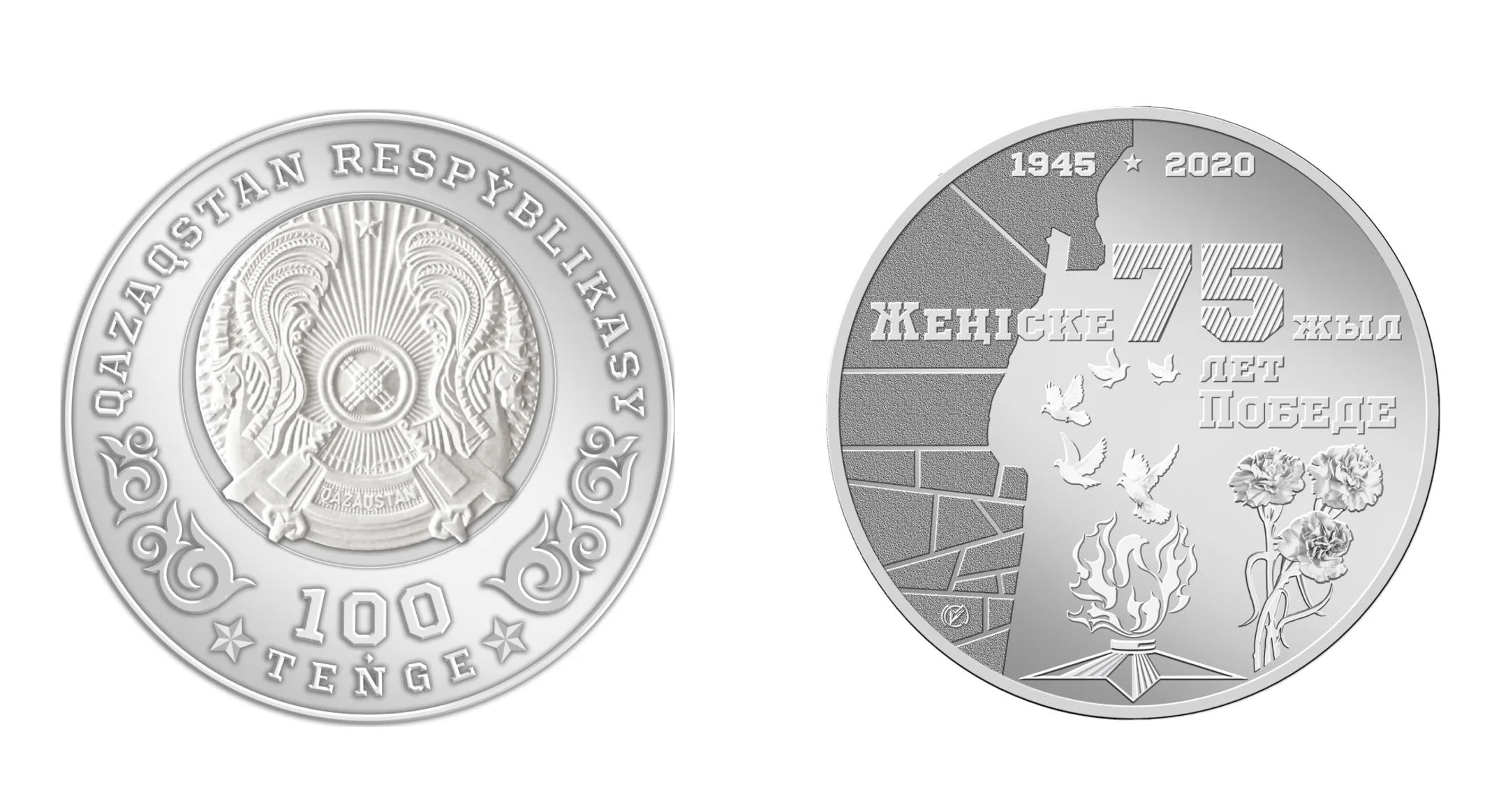 Изображение Kapital.kz