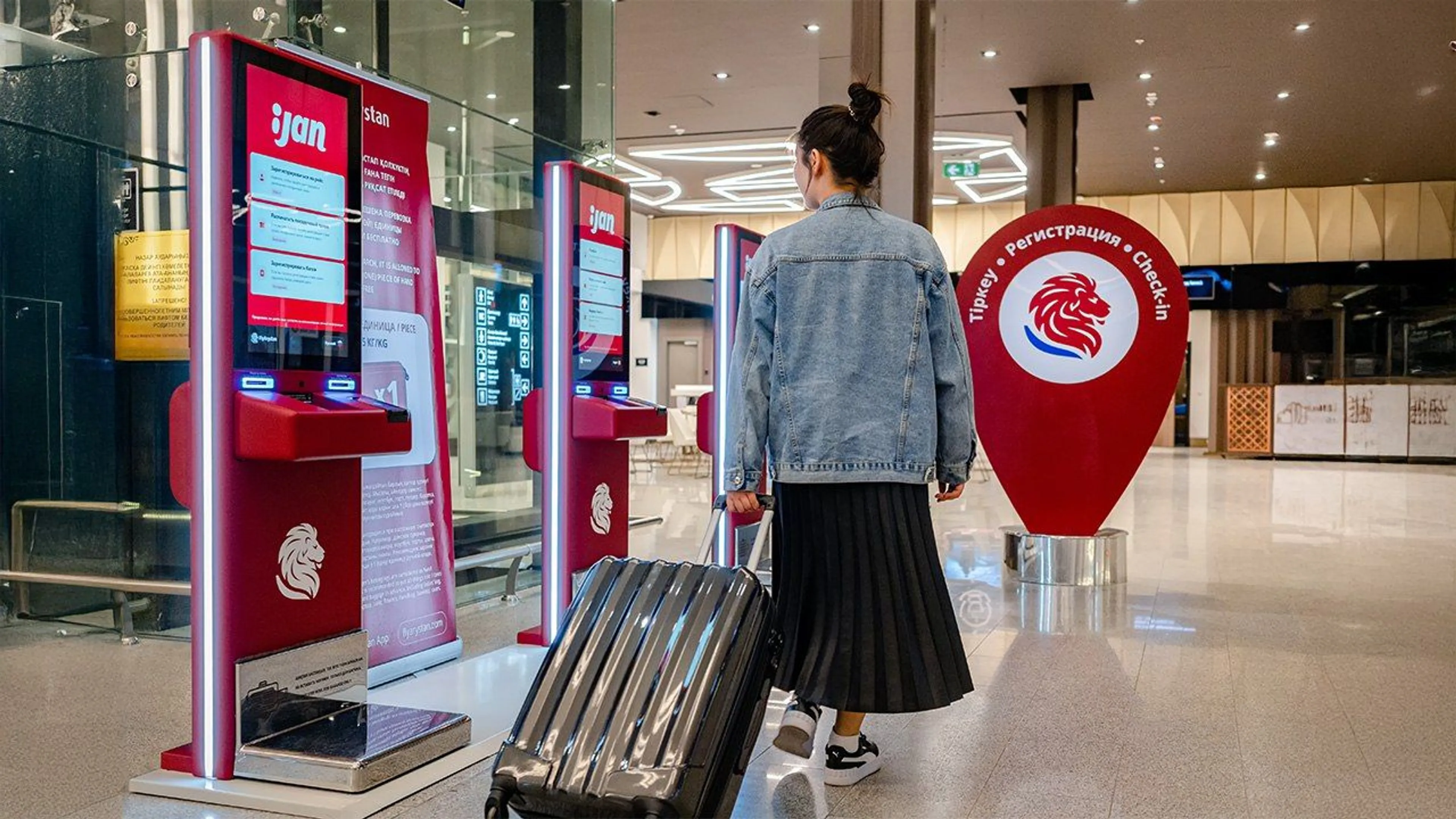 Фото: FlyArystan