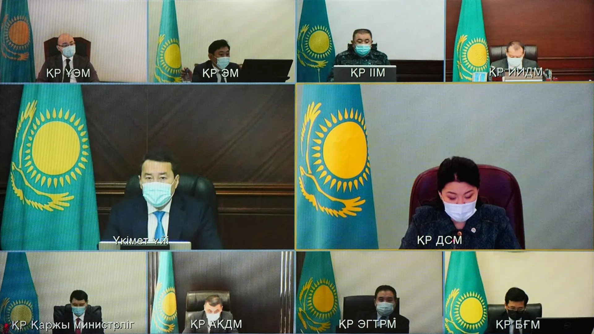 Капитал - Разработан План оперативных действий по стабилизации социально-экономической ситуации