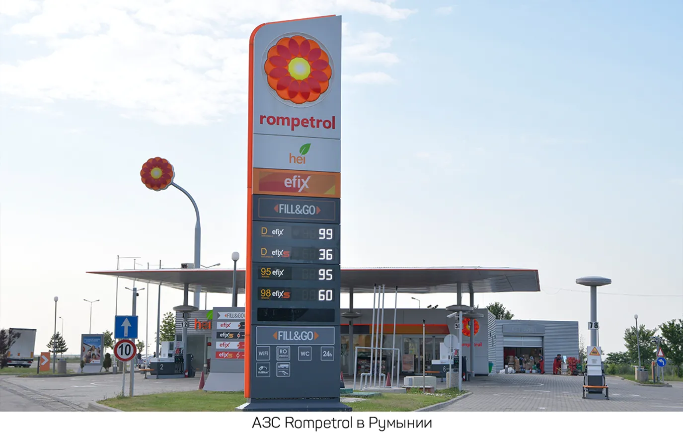 Как заработать миллионы на IT - фото kapital.kz