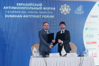Капитал - Казахстан и Россия создают площадку для развития и защиты конкуренции в ЕАЭС