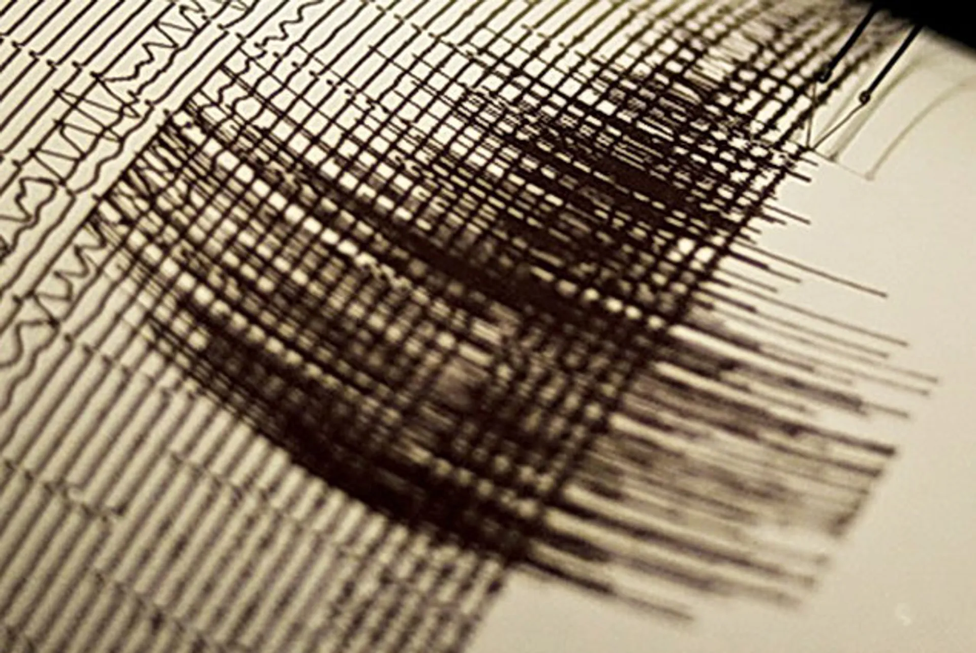 Капитал - В 130 км от Алматы произошло землетрясение