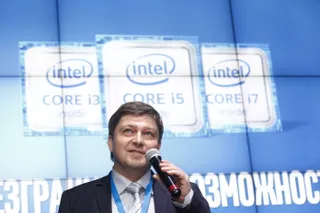 Капитал - Компьютер будет узнавать пользователя в лицо