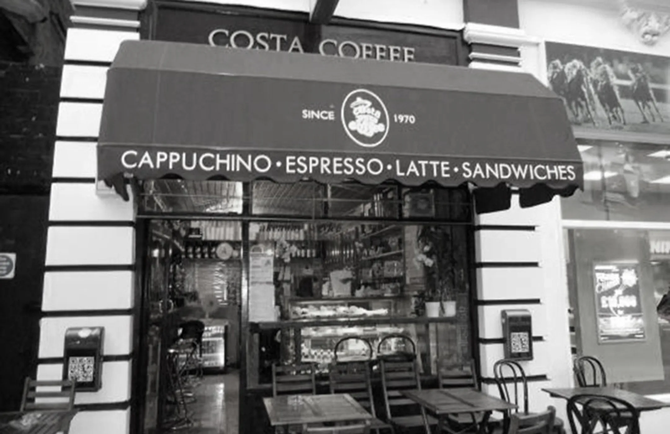 Кофейня Costa Coffee