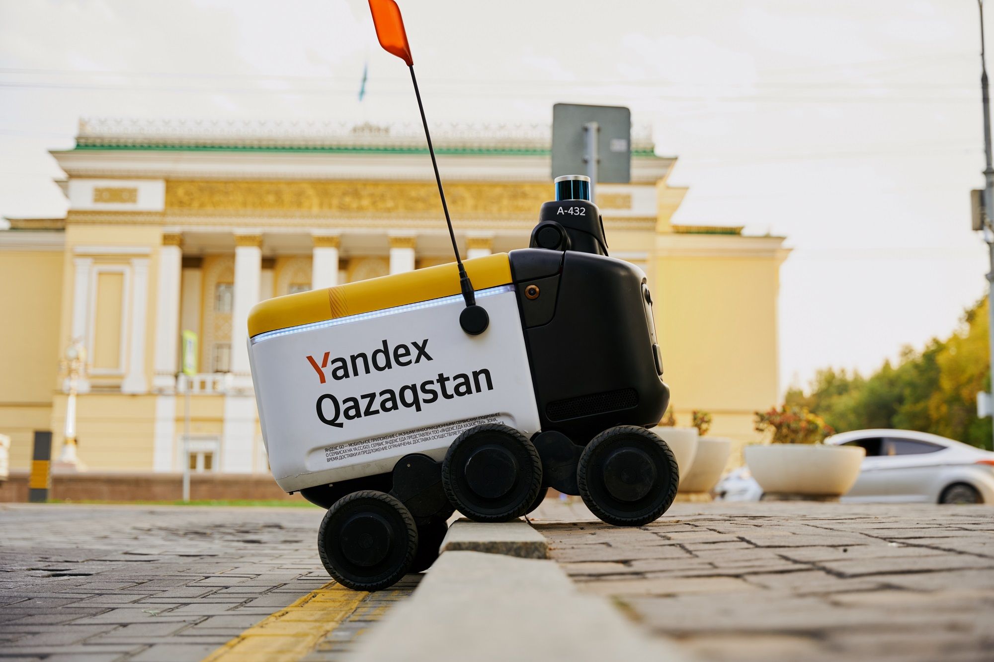В Алматы развозить заказы будут роботы-доставщики Yandex 3357861 — Kapital.kz 