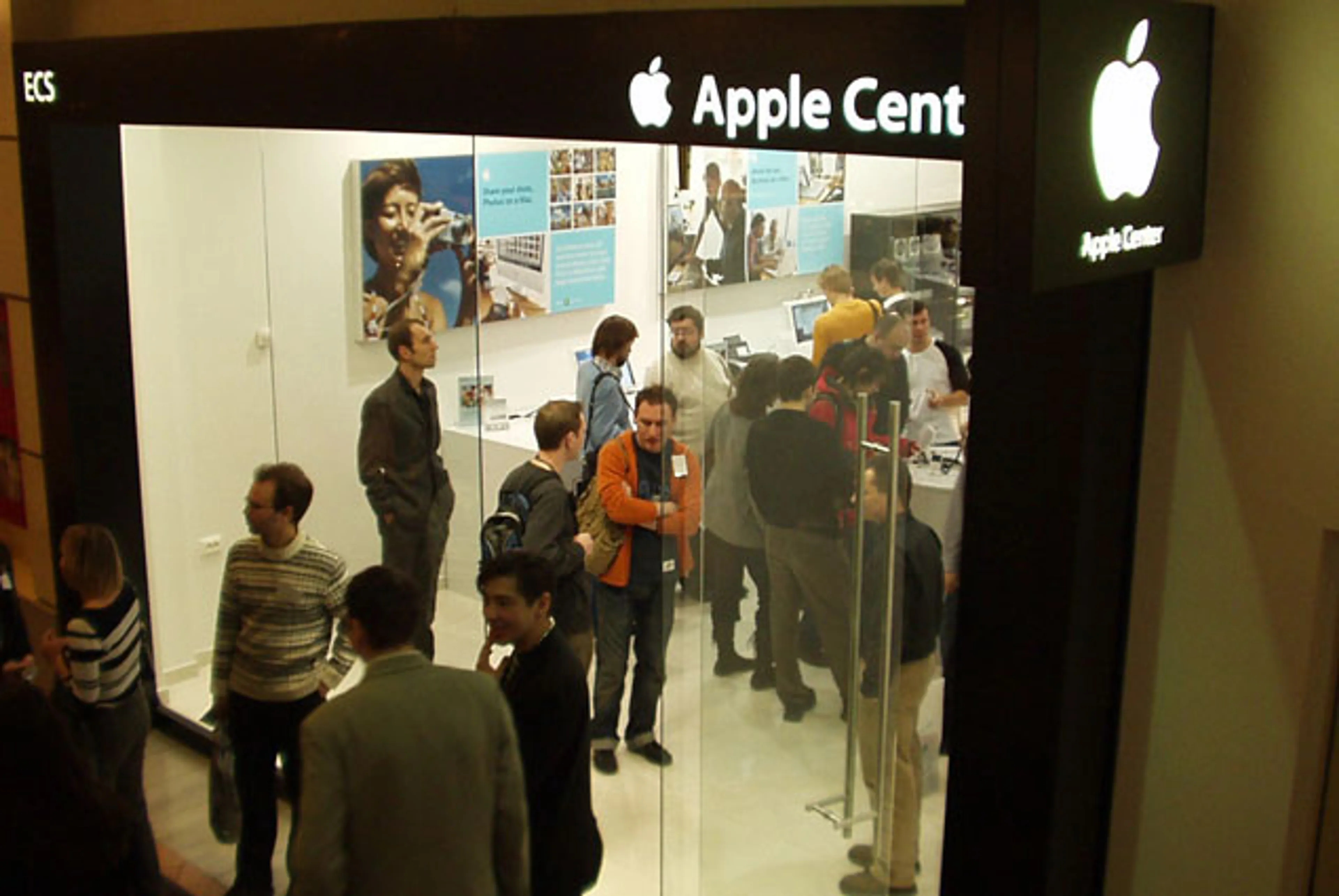 Капитал - Apple планирует крупнейшее поглощение в своей истории