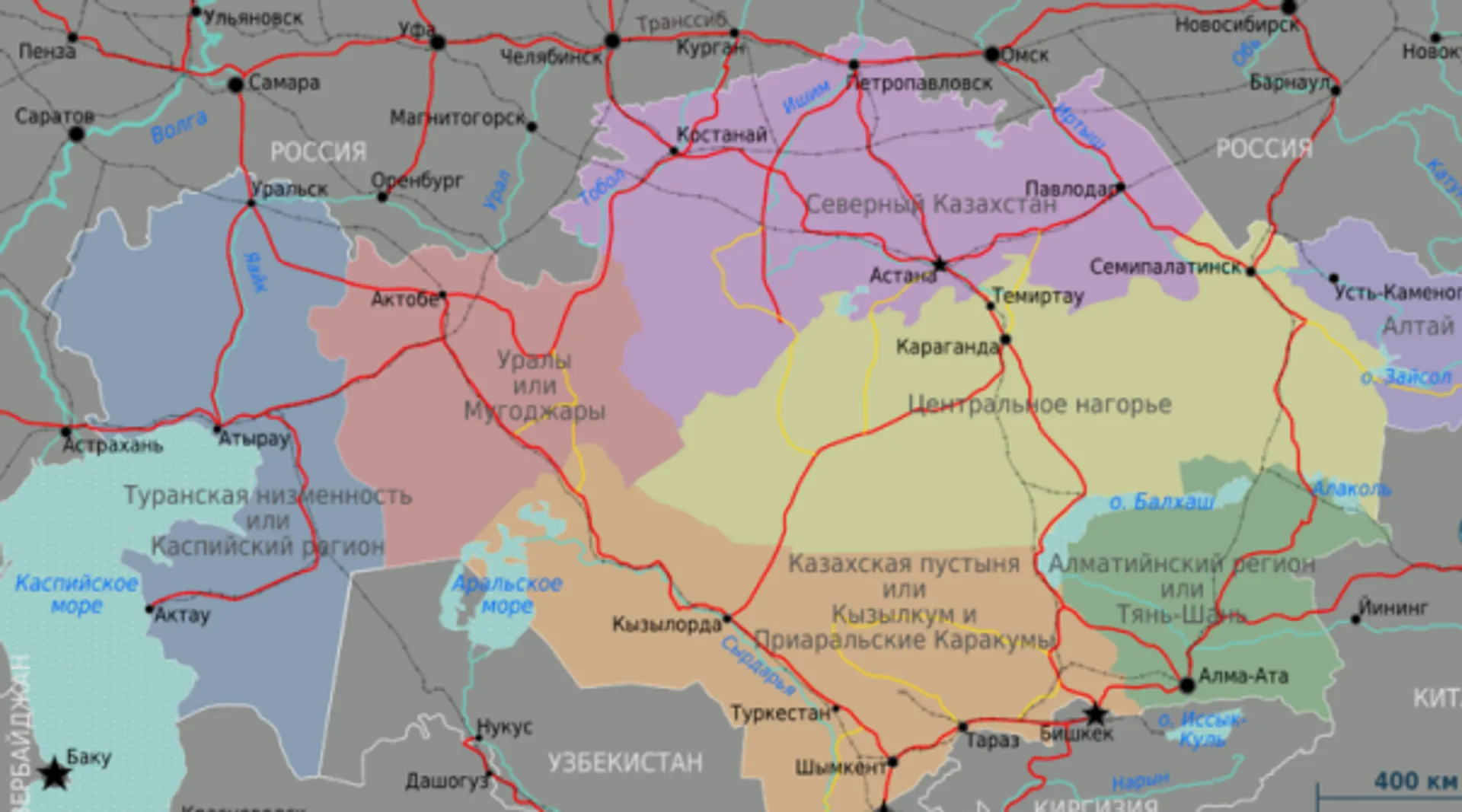 Капитал - Регионы Казахстана: куда уходят деньги?