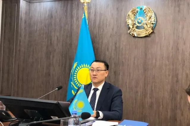 gov.kz