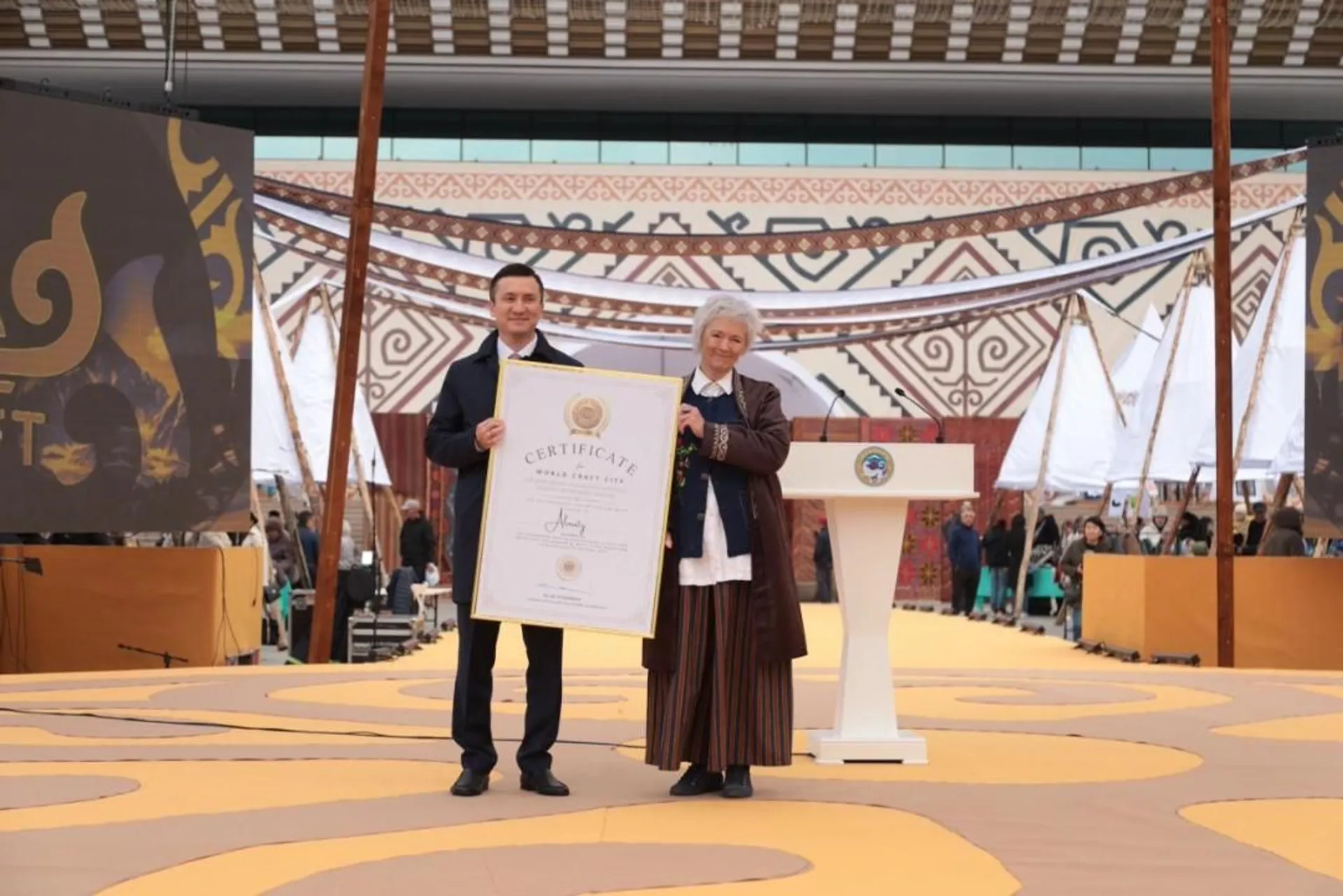 Фото: акимат Алматы