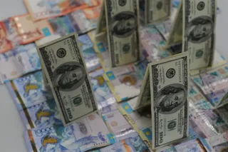 Капитал - Дневные торги: 376,49 тенге за доллар