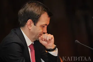 Капитал - ЕБРР: Заложенная в бюджете РК цена на нефть адекватна