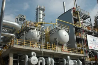 Капитал - Атырауский НПЗ отказывается платить штраф в 24 млрд