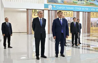 Фото: пресс-служба Акорды