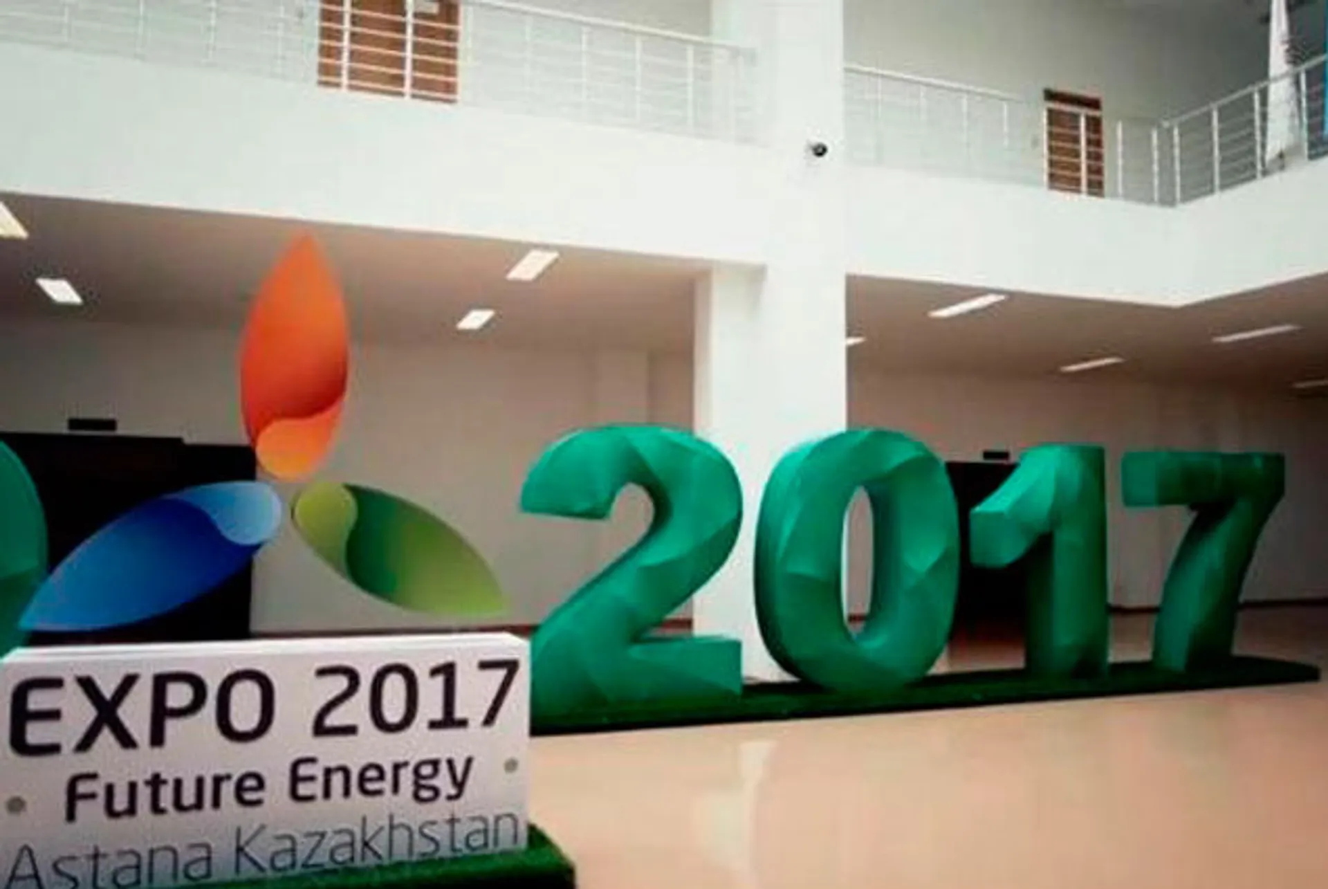 Капитал - ЭКСПО станет площадкой для перехода к зеленой экономике