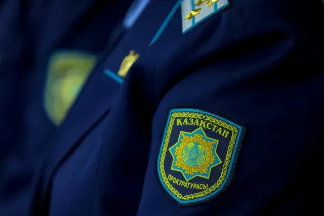 Фото: Прокуратура Карагандинской области