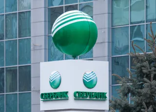 Капитал - Сбербанку в РК доверяют свыше 500 тыс клиентов