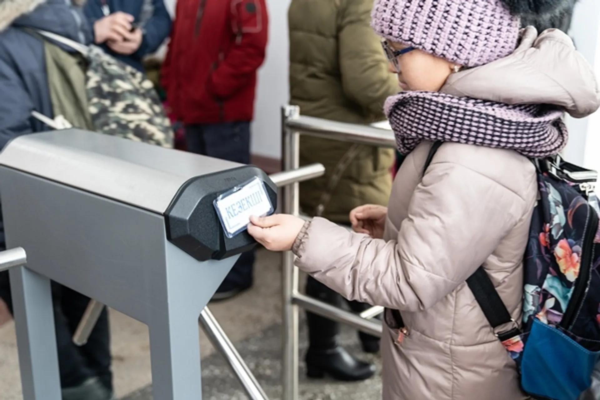 Капитал - Компоненты Smart Сity обеспечили полную безопасность школы