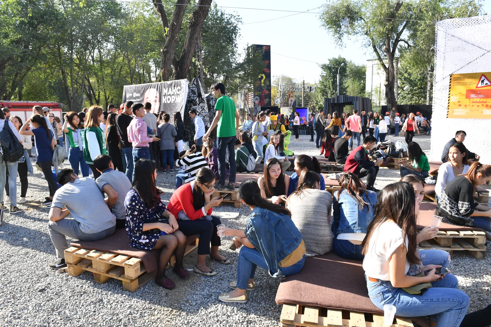 Капитал - В Depo Evolution Park открыт молодежный лофт-центр