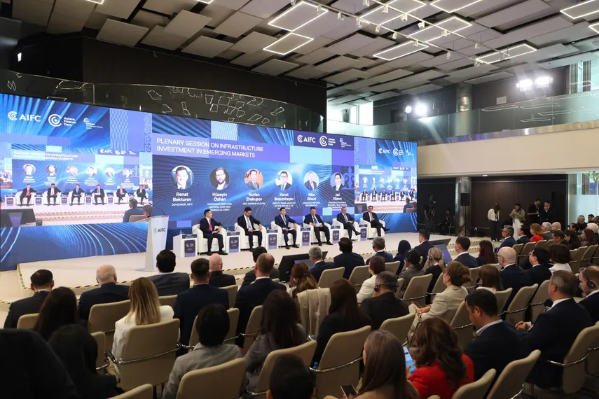 Фото: Astana Finance Days