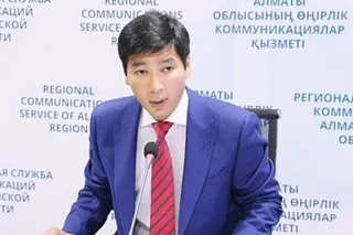 Капитал - Назначение в акимате Алматинской области