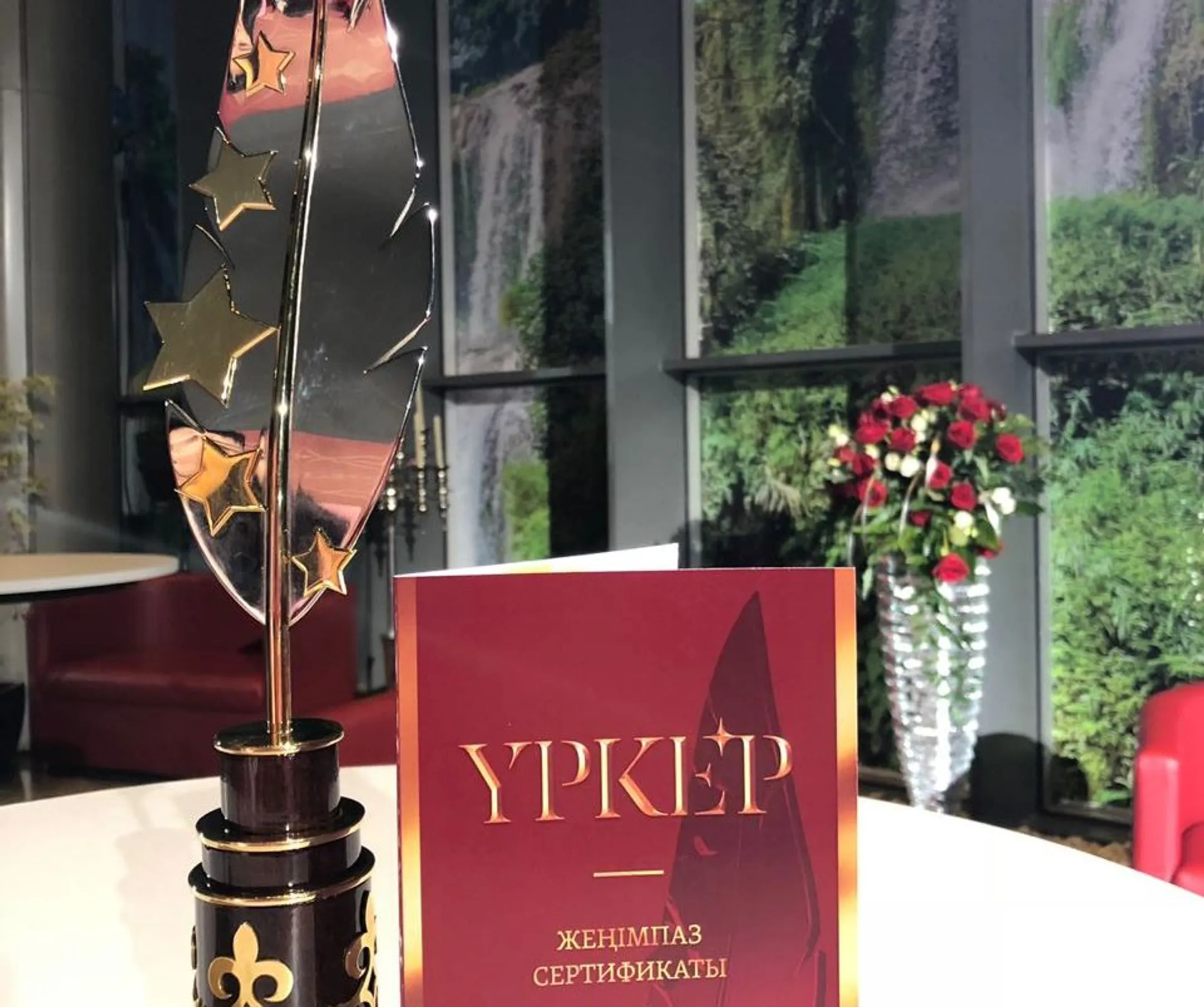 Прием заявок на участие в Национальной премии «Уркер» завершится 20 июня - Image Kapital.kz