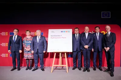 Фото: сайт министерства энергетики