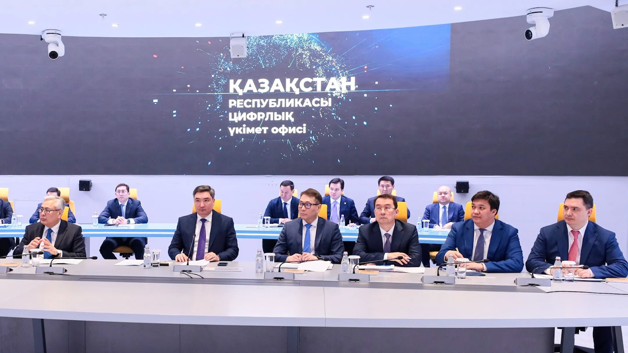 primeminister.kz