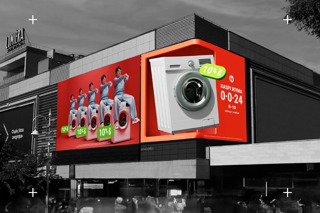 Как создавались рекламные кейсы Venom и Kaspi - фото kapital.kz