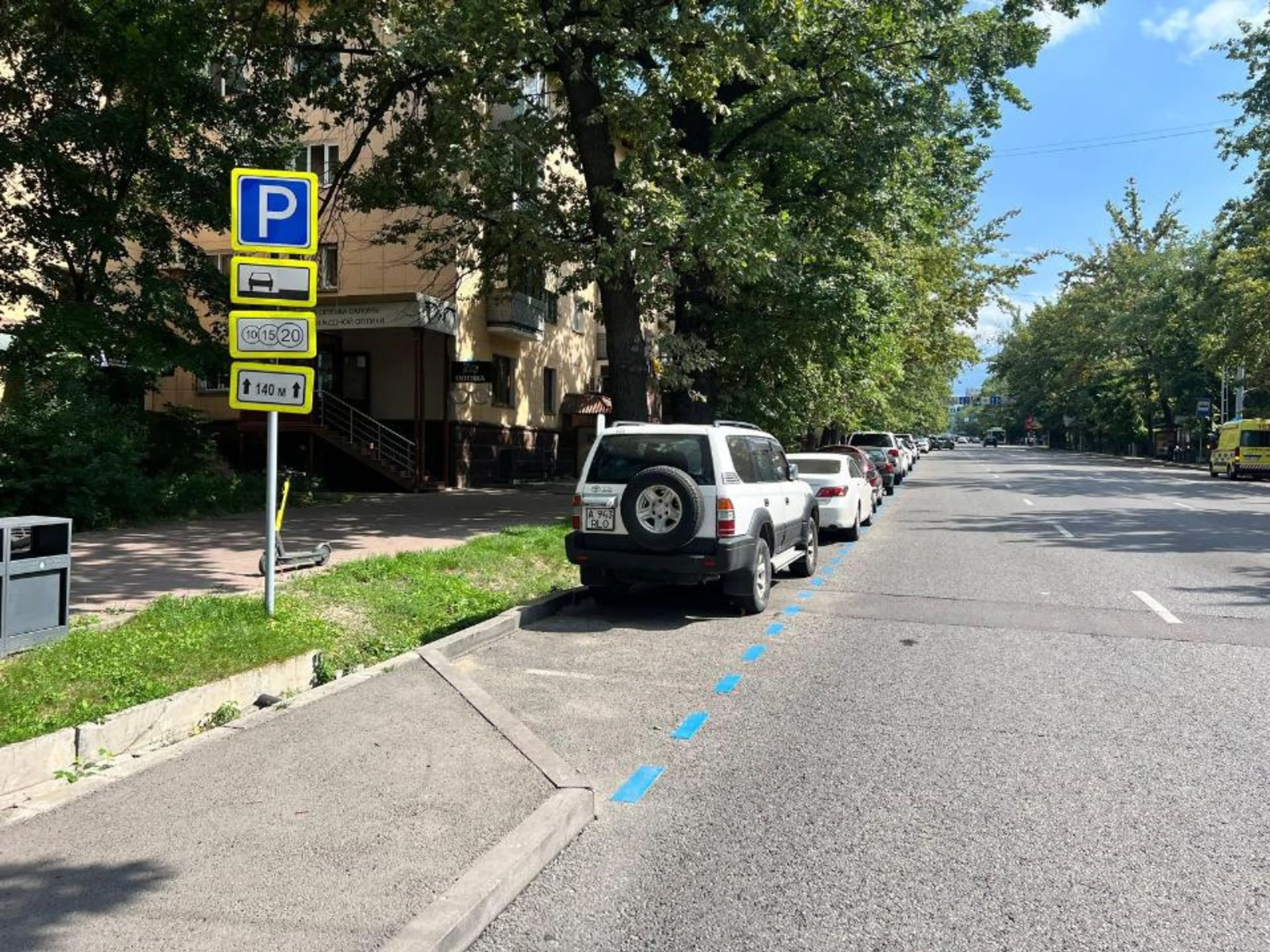 Фото: сайт акимата Алматы