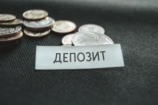 Фото: Валерия Змейкова