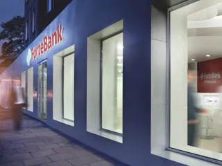 Капитал - Новый стиль Fortebank