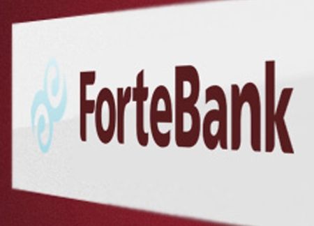 Три объединенных банка будут называться Forte bank- Kapital.kz