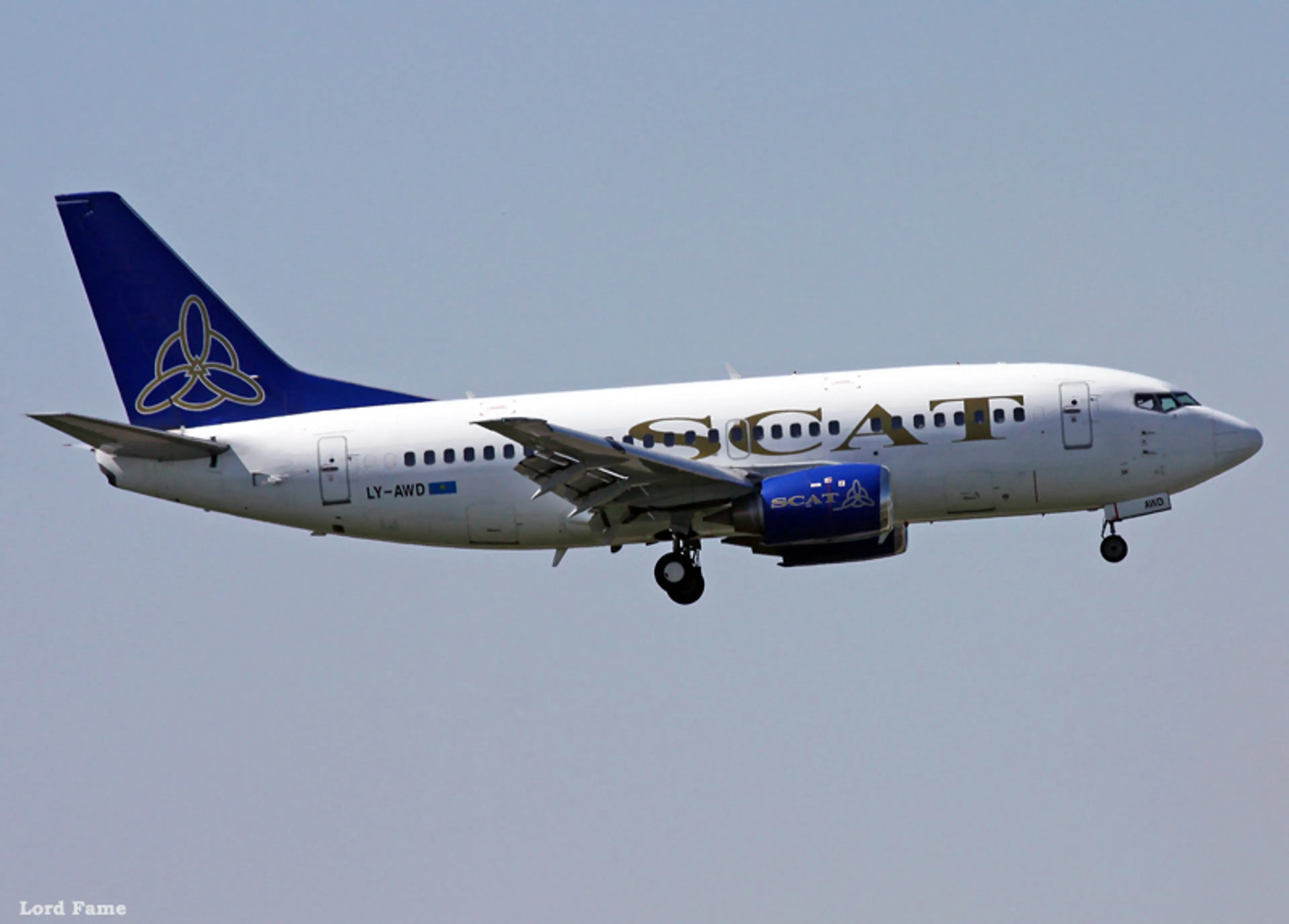 Капитал - Только командир принимает решение о посадке