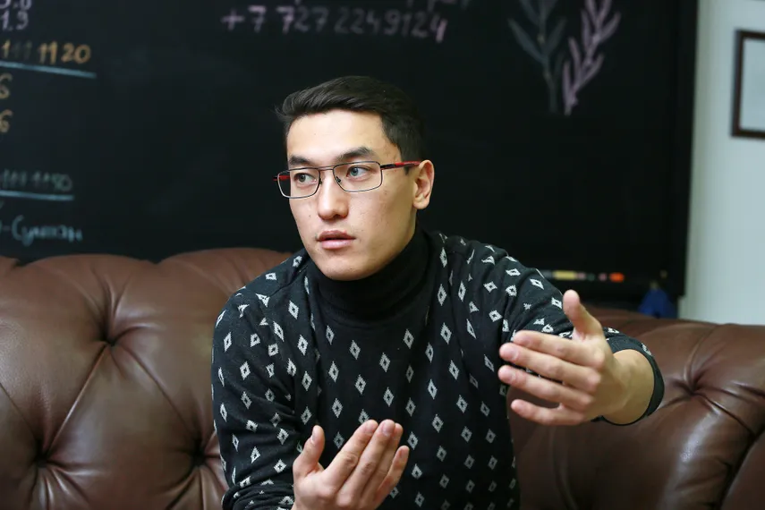 Фото: Руслан Пряников