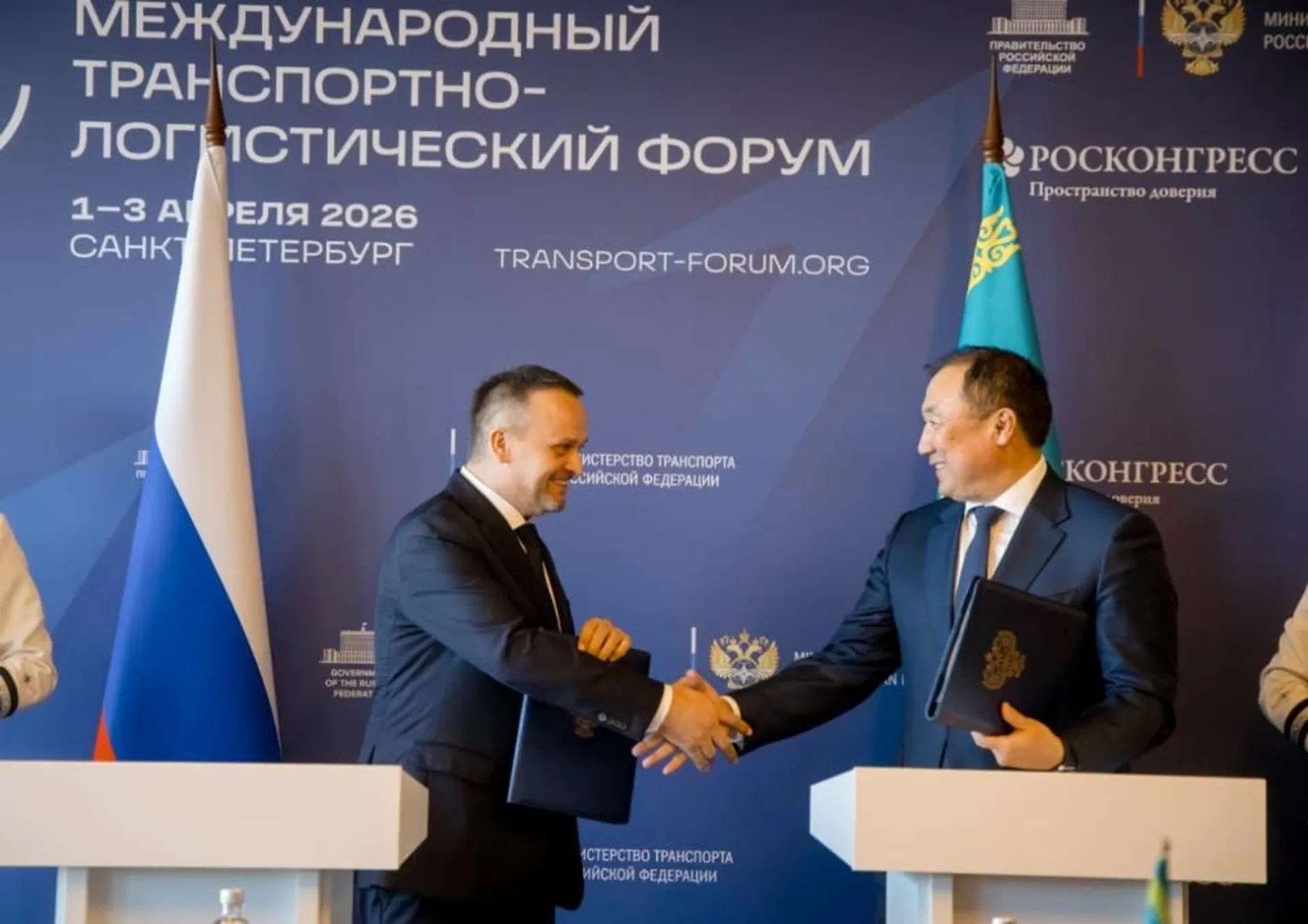 Фото: Министерство транспорта РК 