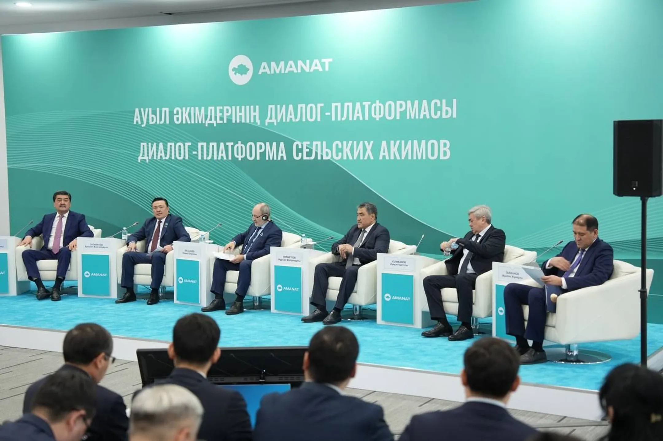 Фото: пресс-служба Министерства водных ресурсов и ирригации РК