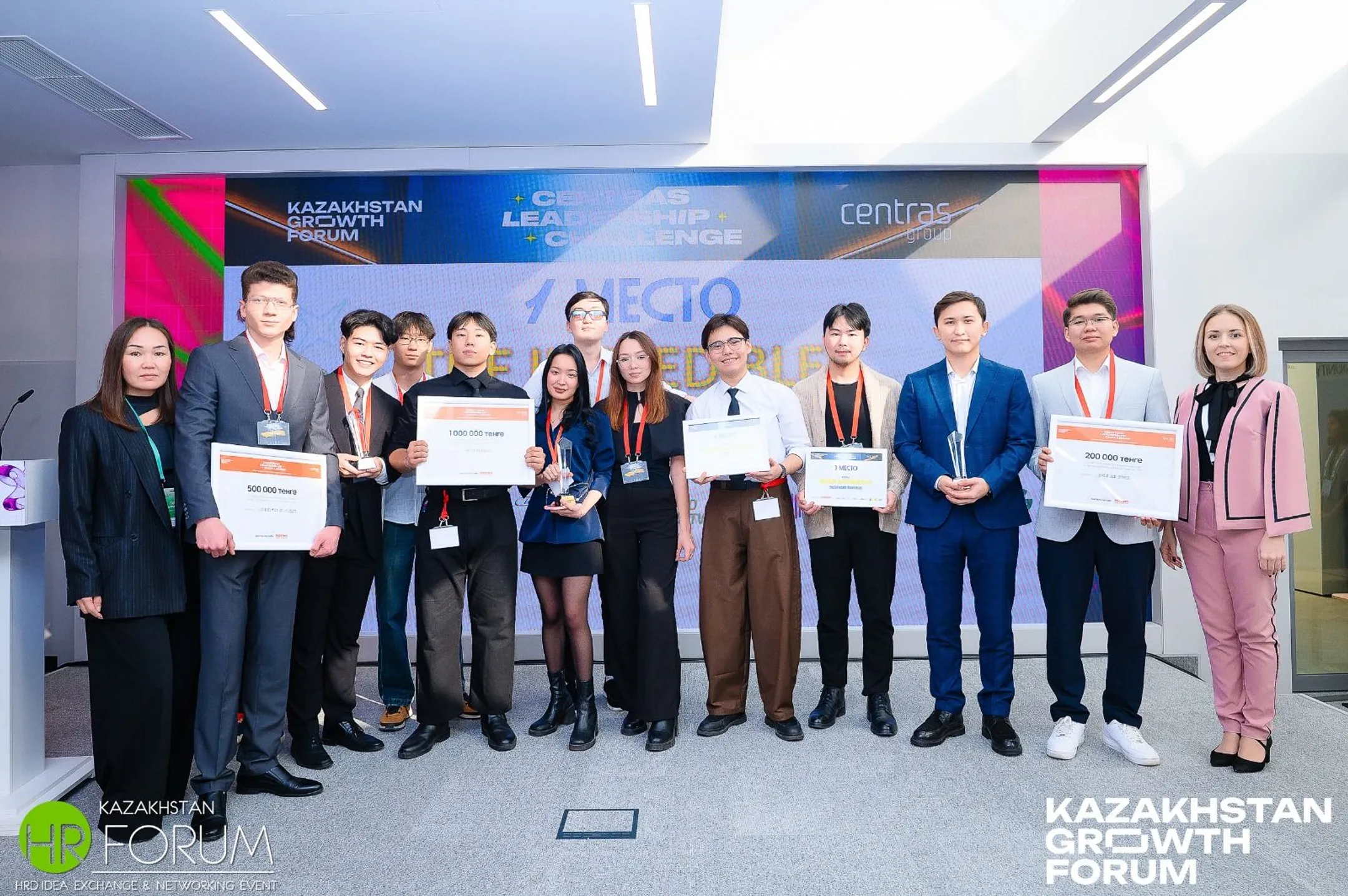 Изображение Kapital.kz