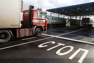 ЕЭК призвала не ограничивать транзит товаров в Казахстан