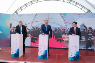 Фото: акимат Жамбылской области